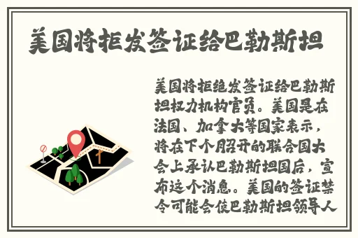 麻花传mdo174苏密清歌