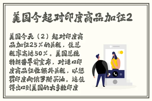 小草影院在线观看视频
